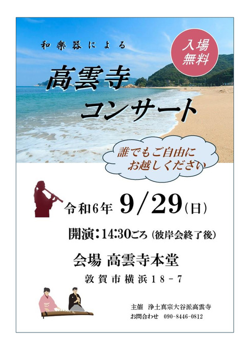 c3a5bf51-49b0-482e-8f33-e6b5f9e1a8c1-7