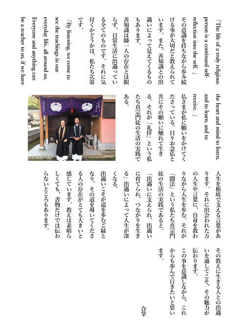 c3a5bf51-49b0-482e-8f33-e6b5f9e1a8c1-4